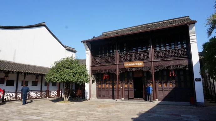 中国社区建设展示中心